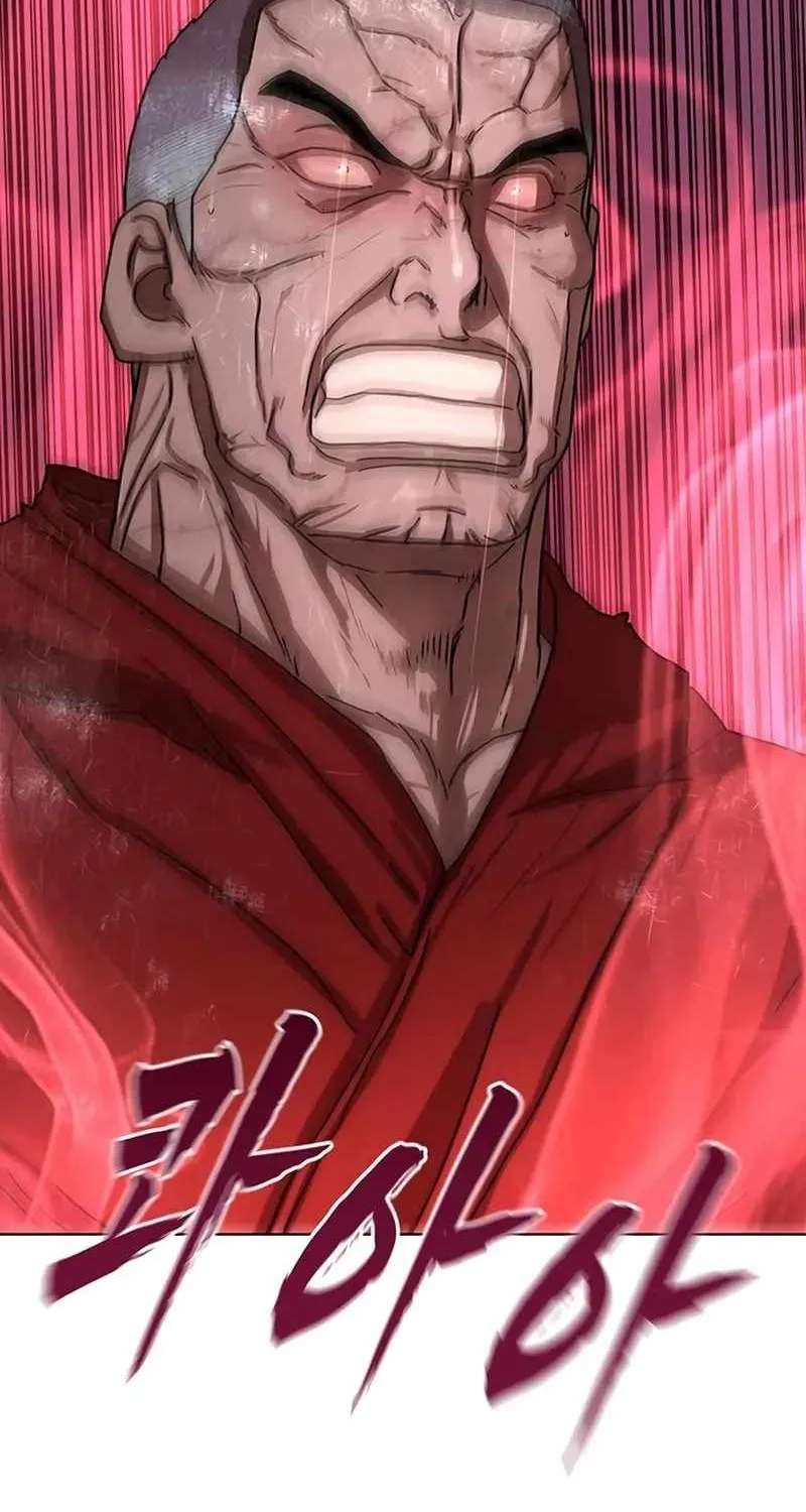 Like a Fiery Flame Chapter 93 - page 73