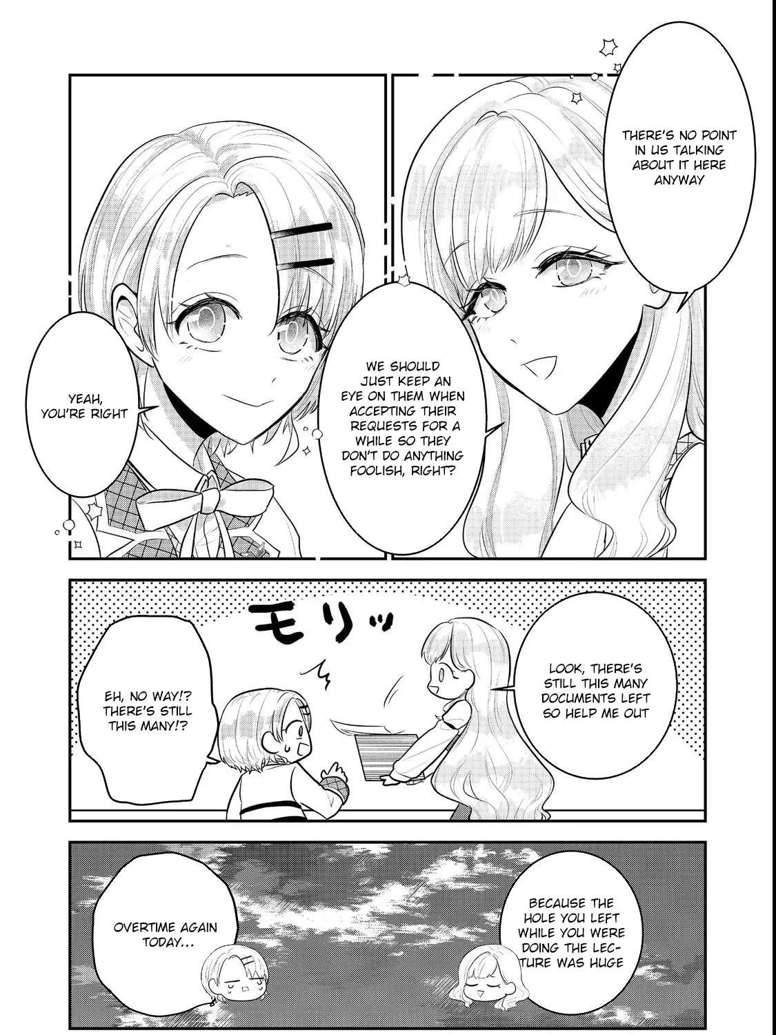 Guild no Uketsuke-jou wa Teiji Agari no Yume wo Miru Chapter 3 - page 15
