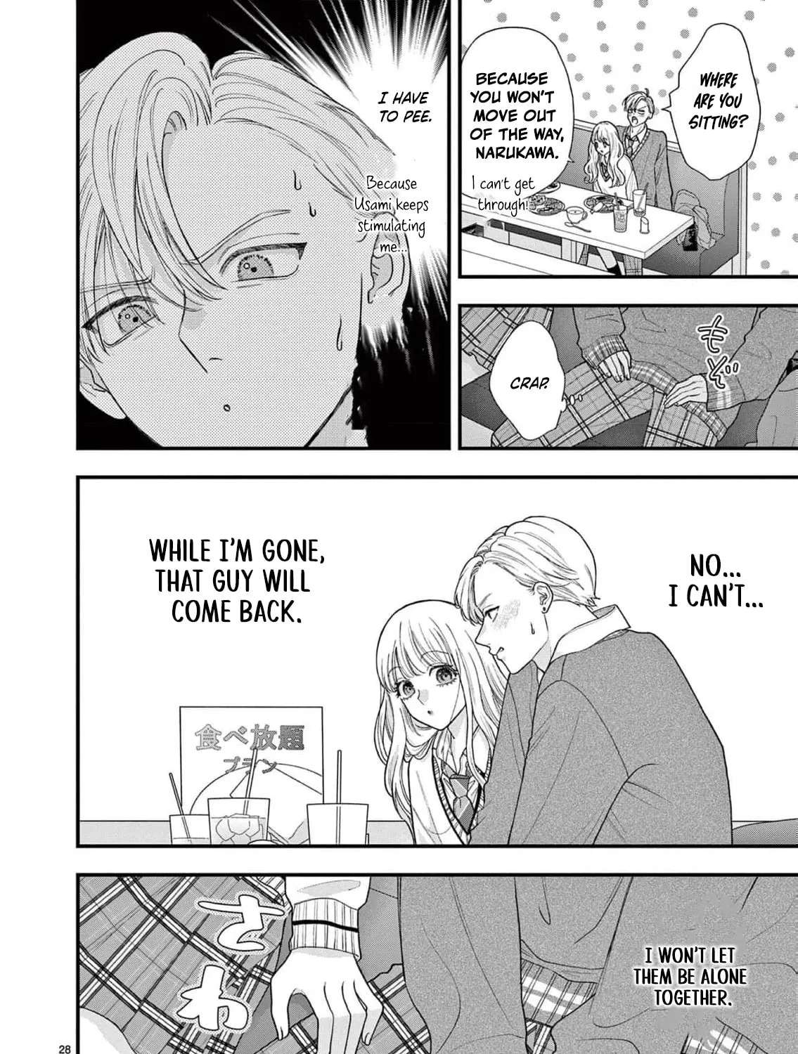 Narukawa-kun Doesn't Want to Be Made to Cry. Chapter 22 - page 36