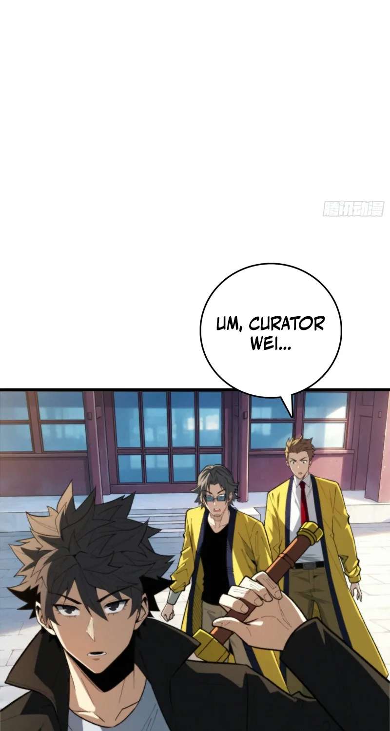 Demon Town Museum Chapter 45 - page 24