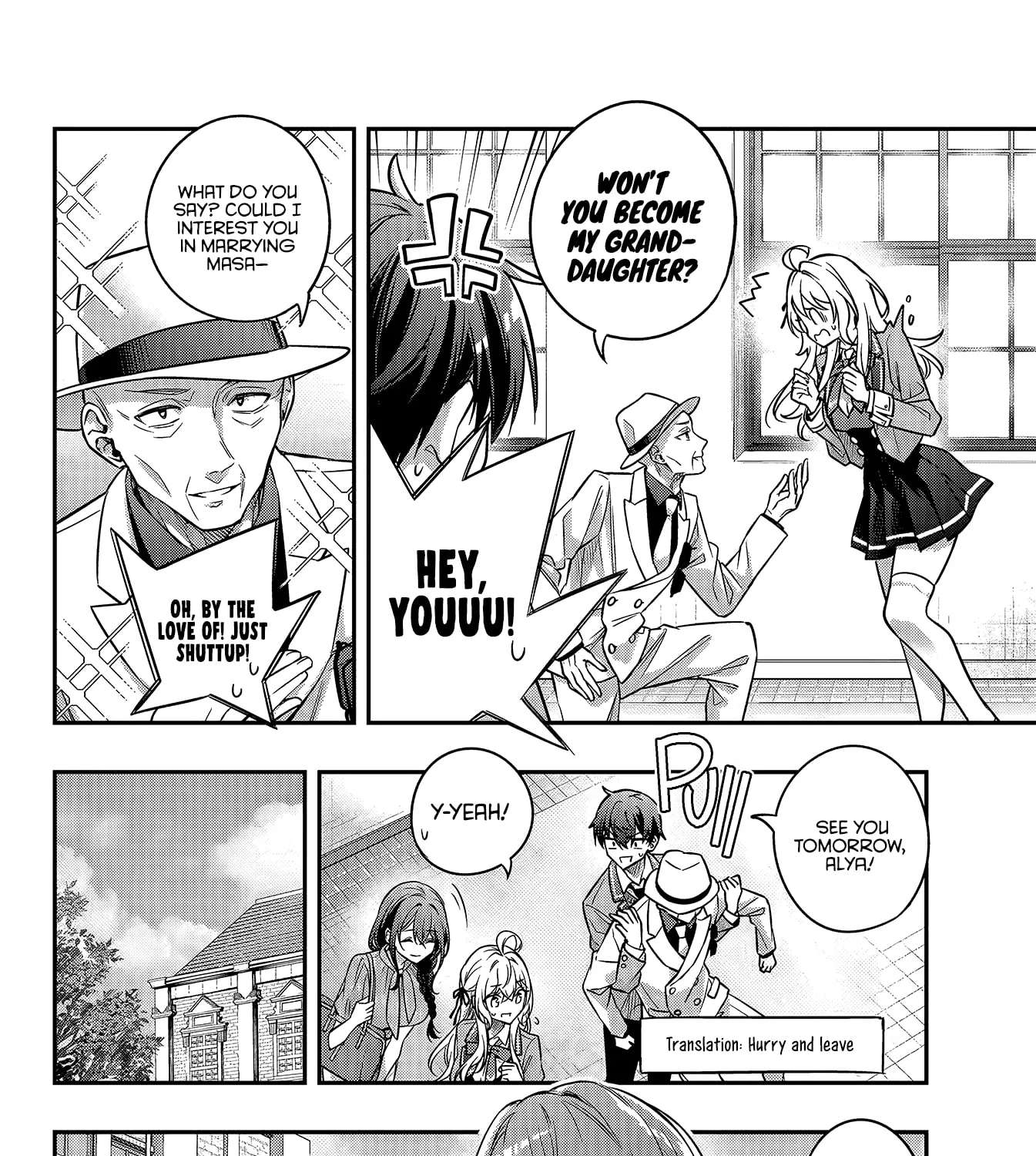 Alya Sometimes Hides Her Feelings In Russian Chapter 91 - page 23