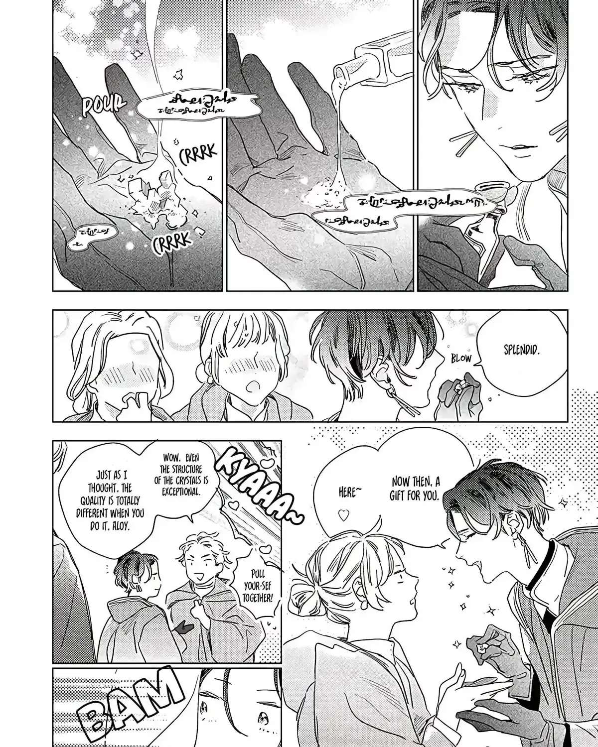 Twinkling Secrets Told Us Tonight Is the Night. Chapter 1.1 - page 14