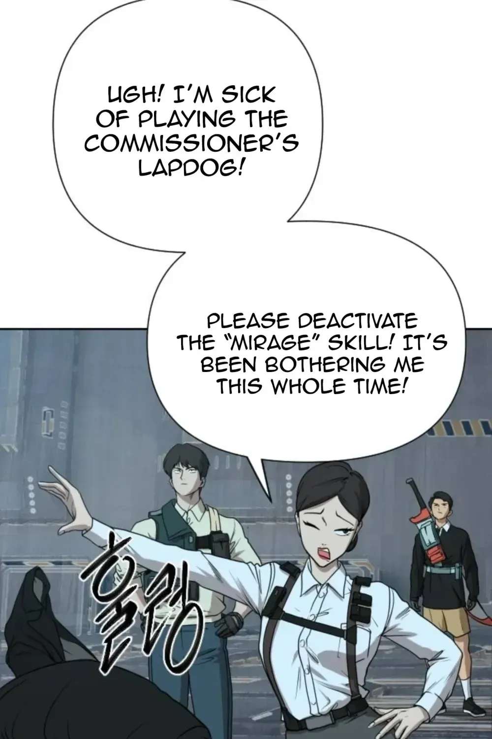 Winning With Drawings Chapter 6 - page 116
