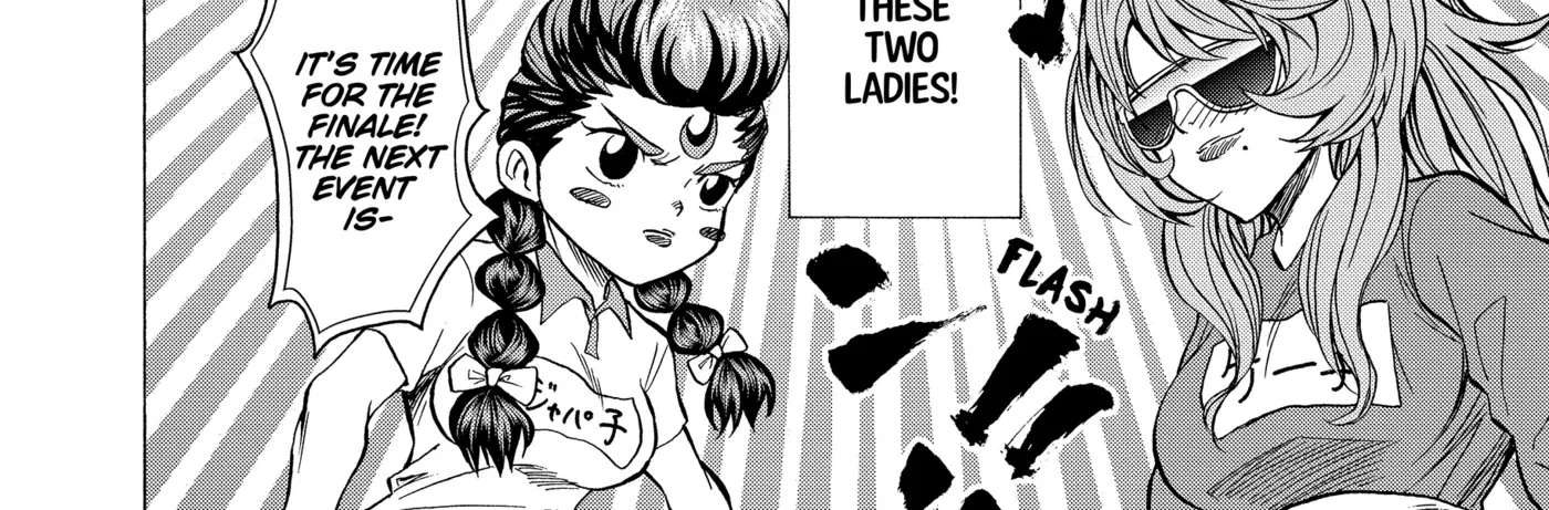I'm From Japan Chapter 33 - page 24