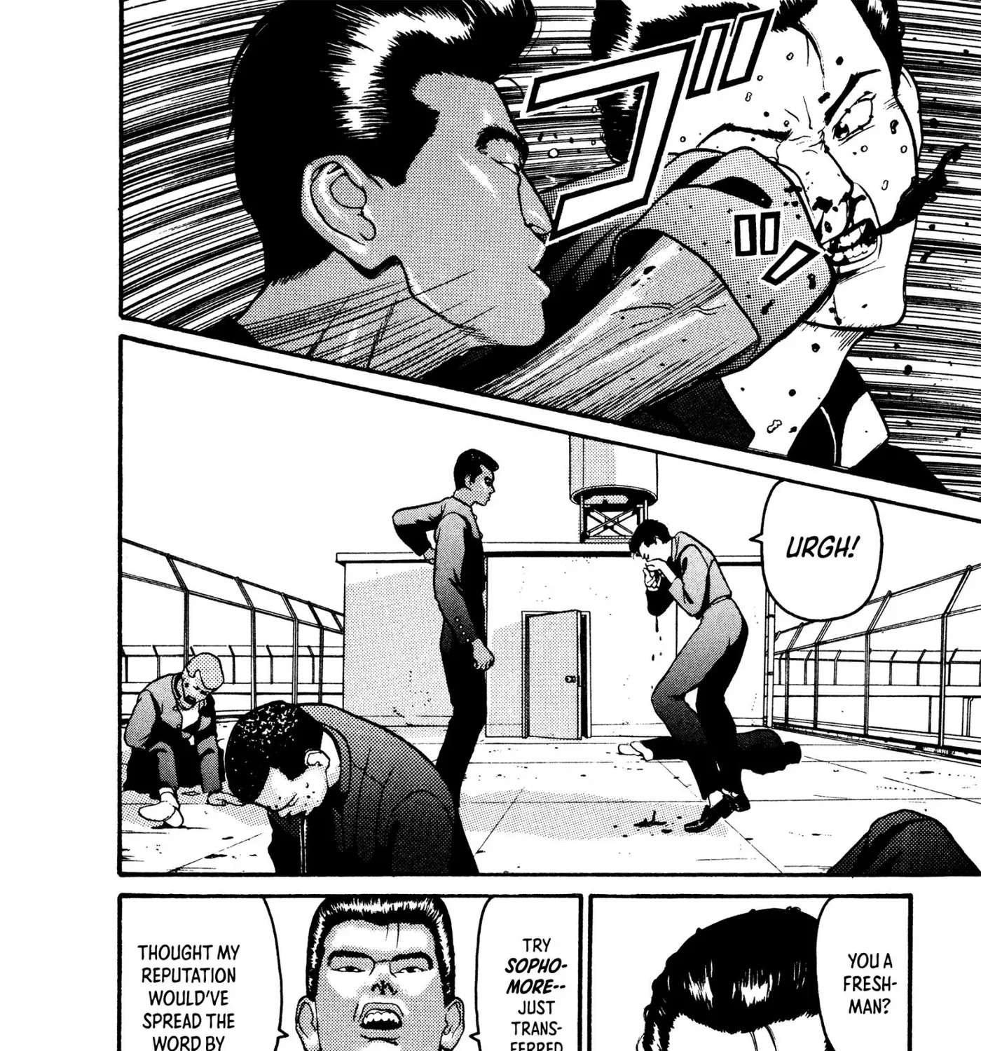 HEN - Suzuki-kun to Sato-kun no Baai Chapter 1 - page 36