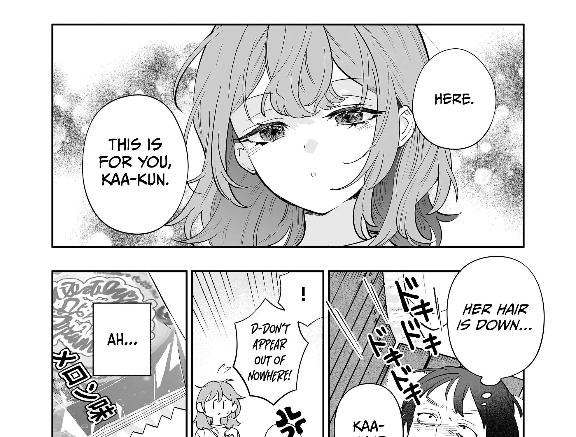 The Way I Look at My Childhood Friend has Changed Chapter 13 - page 24
