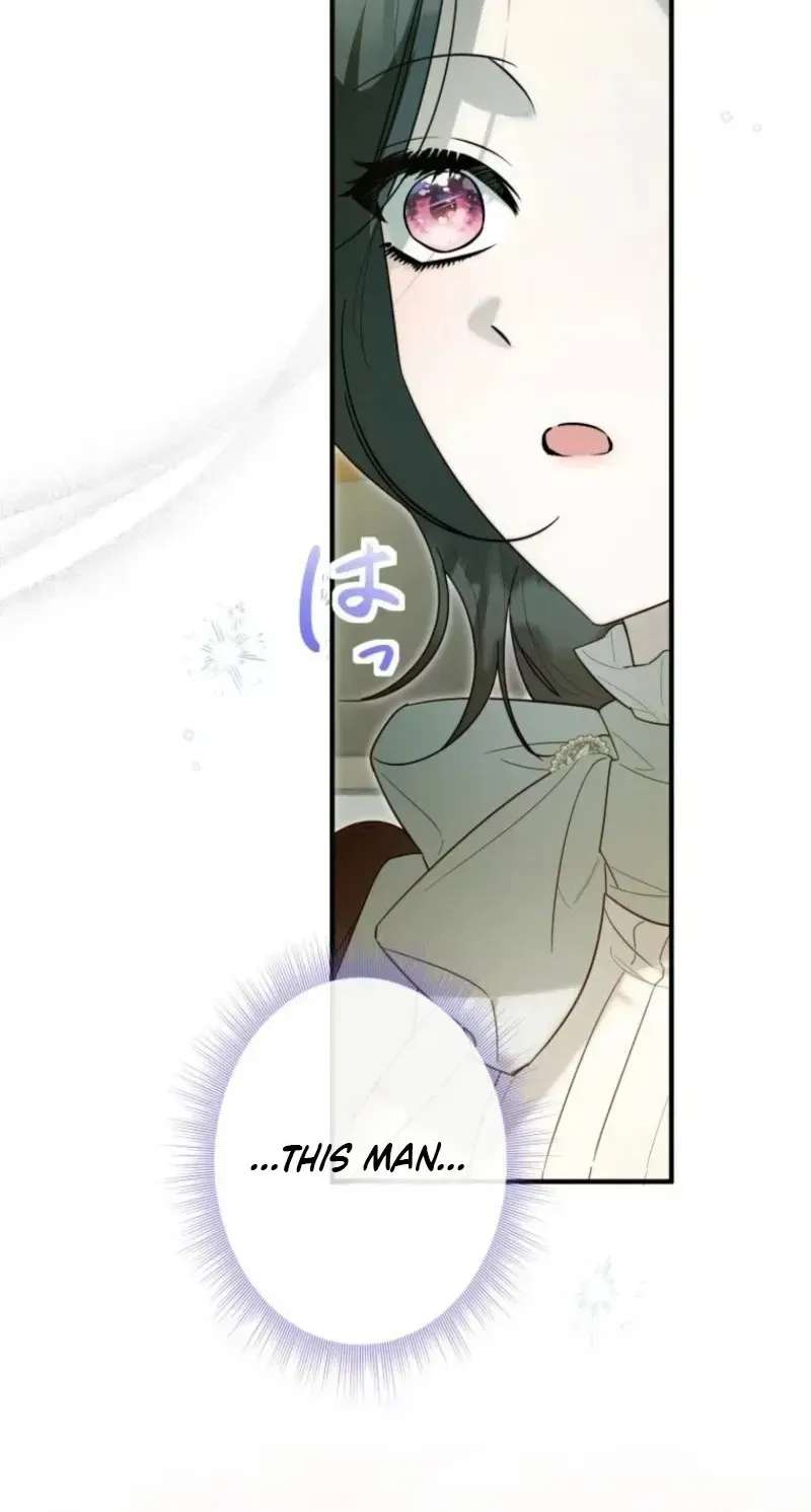 Even Though I Die in Half a Year, I Captivated the Tyrant Emperor Chapter 27 - page 20