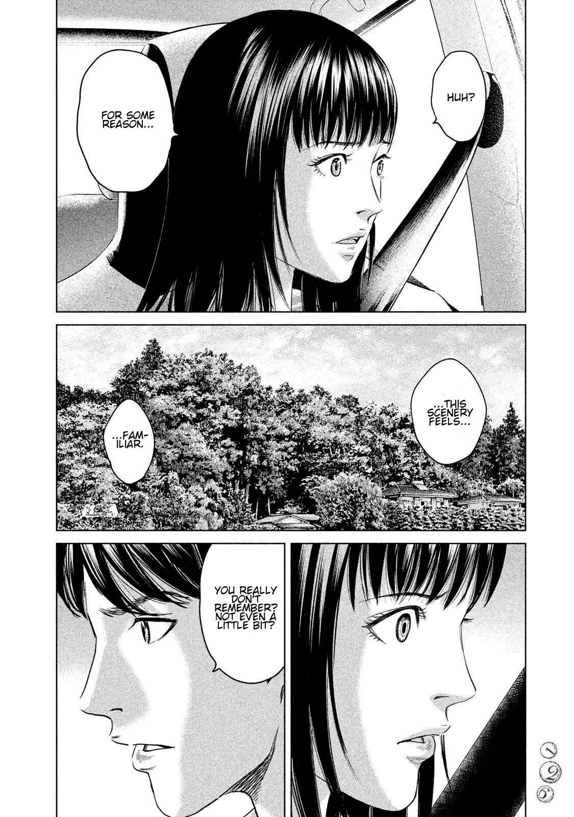 Amane†Gymnasium Chapter 23 - page 18