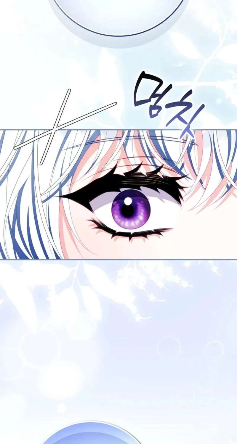 Giselle the Unbreakable Chapter 61 - page 57