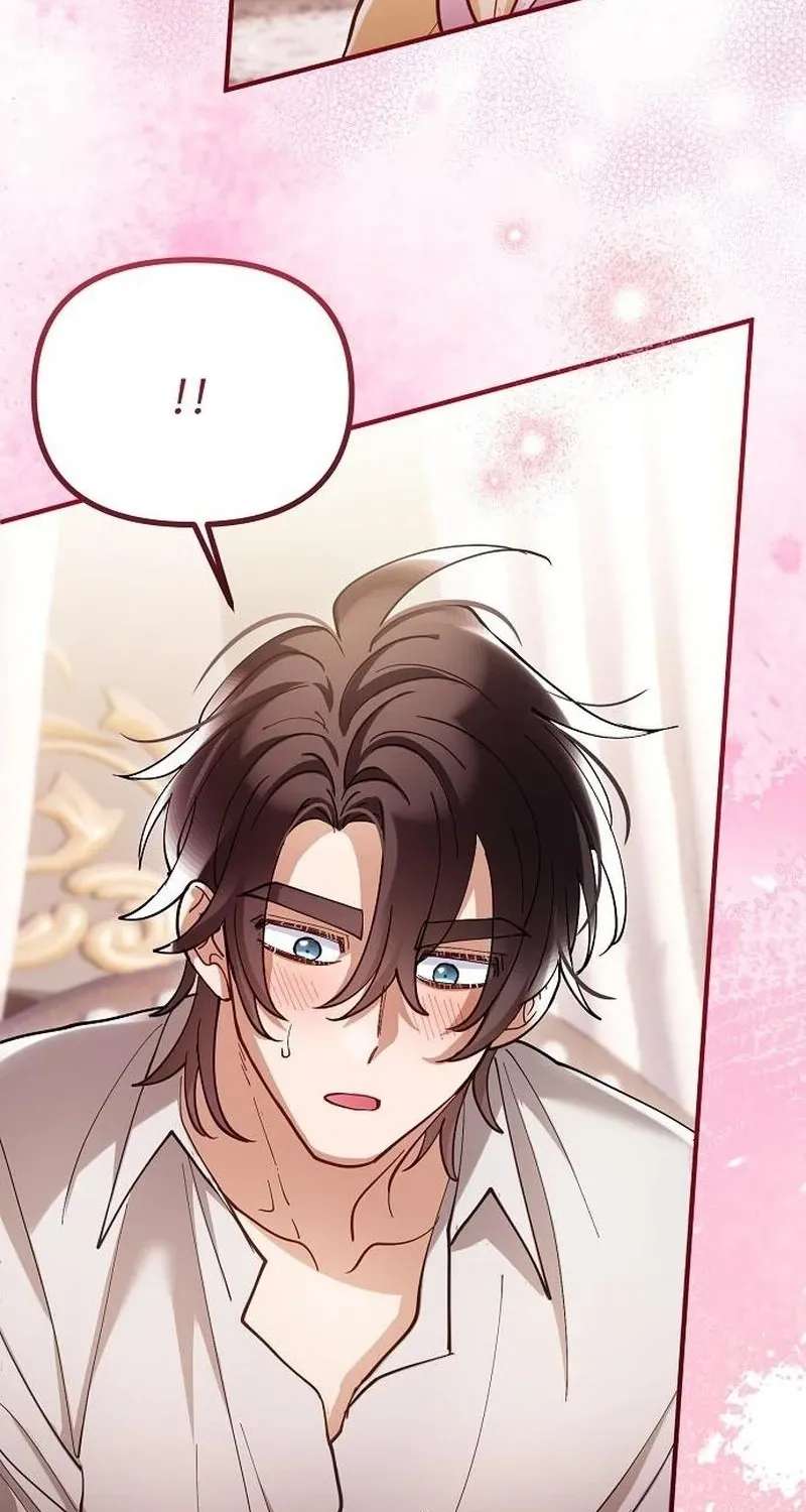 A Beast Swallowed By A Flower Chapter 163 - page 46