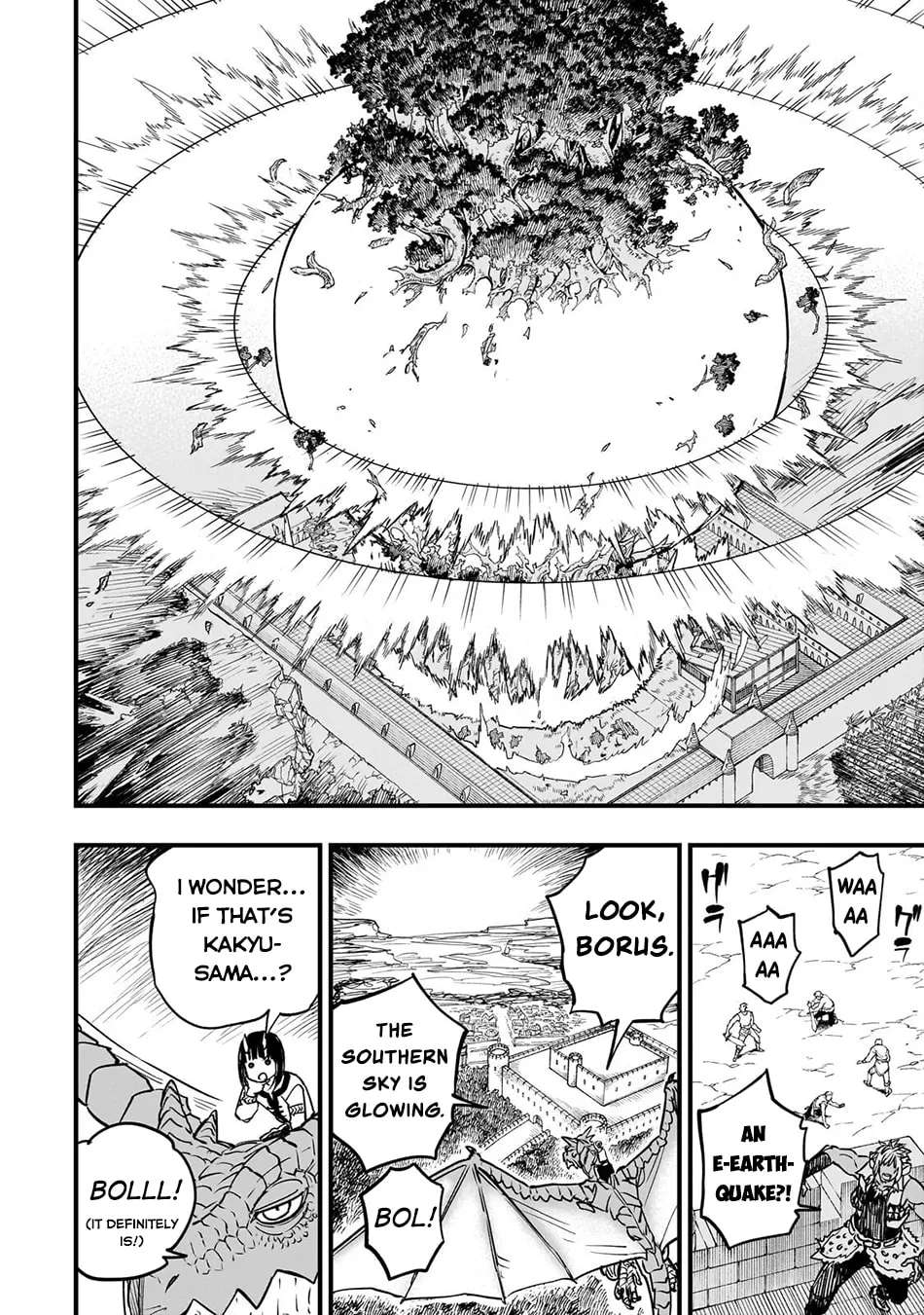 Tensei Akuma no Saikyou Yuusha Ikusei Keikaku Chapter 23.4 - page 4