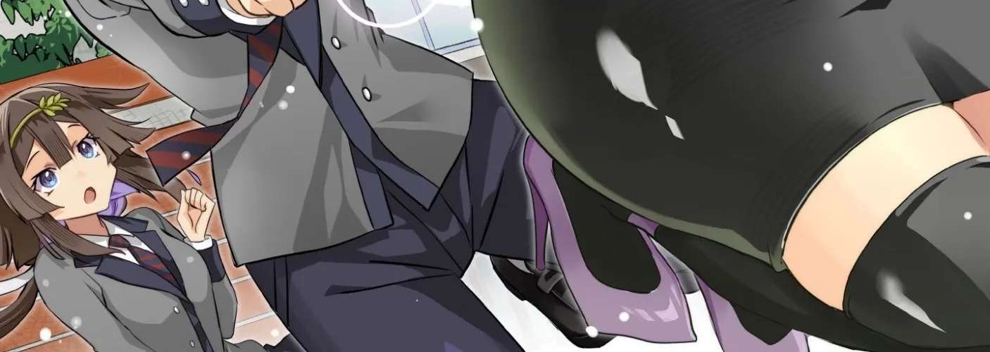 Elf-sensei to Yobanaide! Chapter 1 - page 7