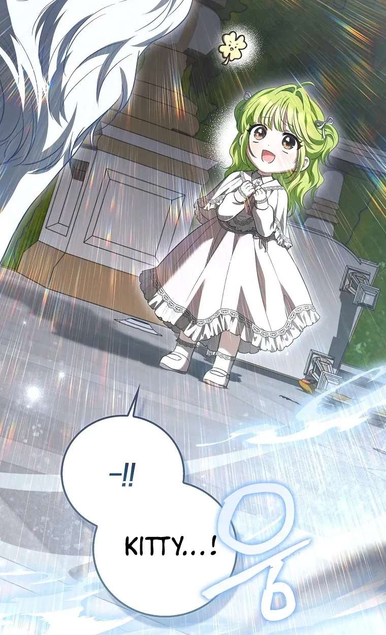 The Baby Sprout Who Bloomed in the Villain Duke's Family Chapter 20 - page 38