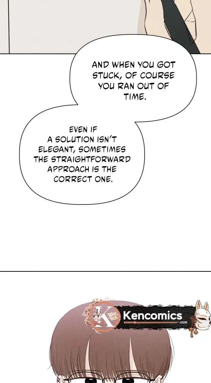 Liberal ArtsXSciences Chapter 52 - page 51
