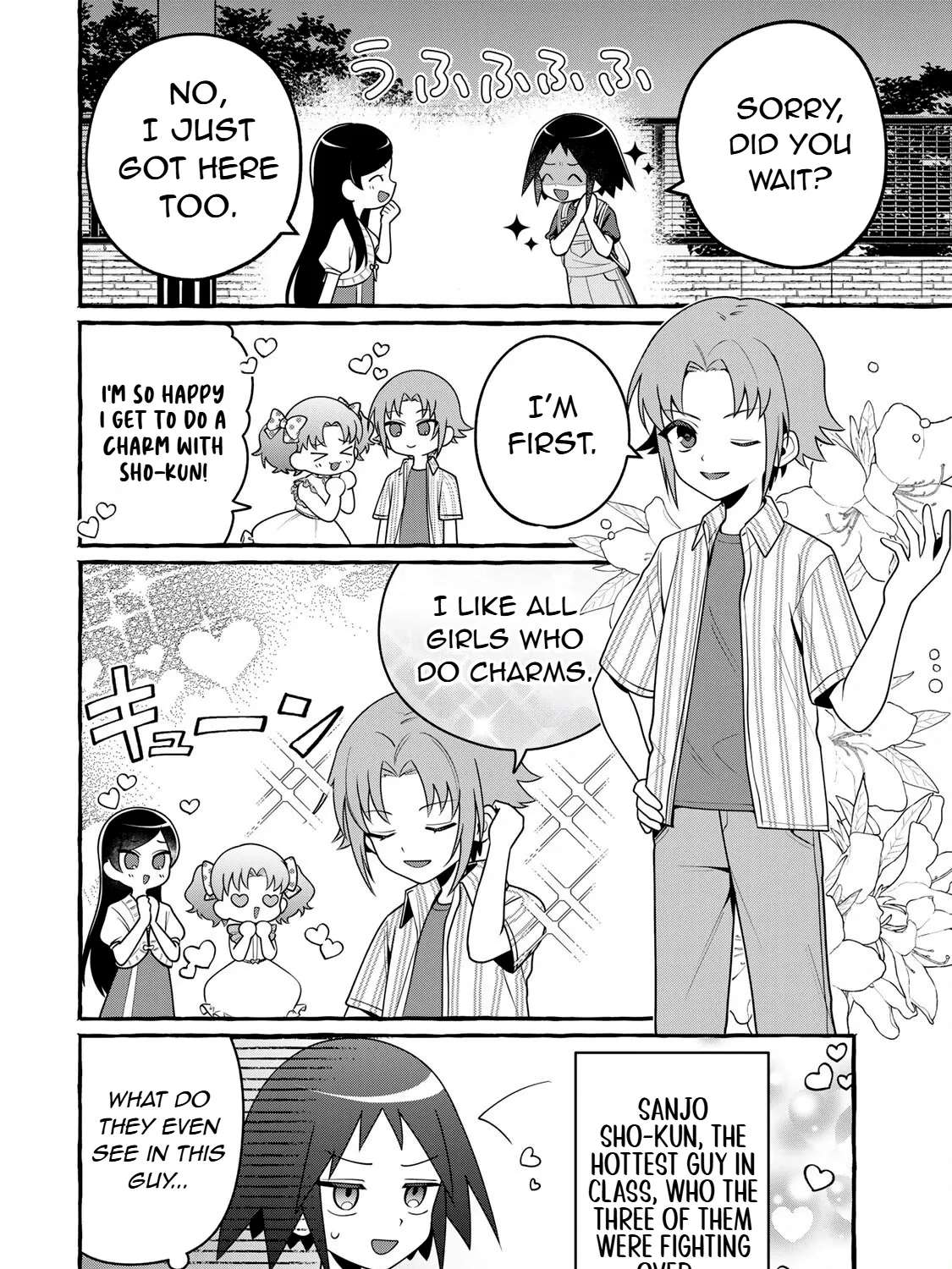Kuromajo-san ga Toru!! Chapter 3 - page 3