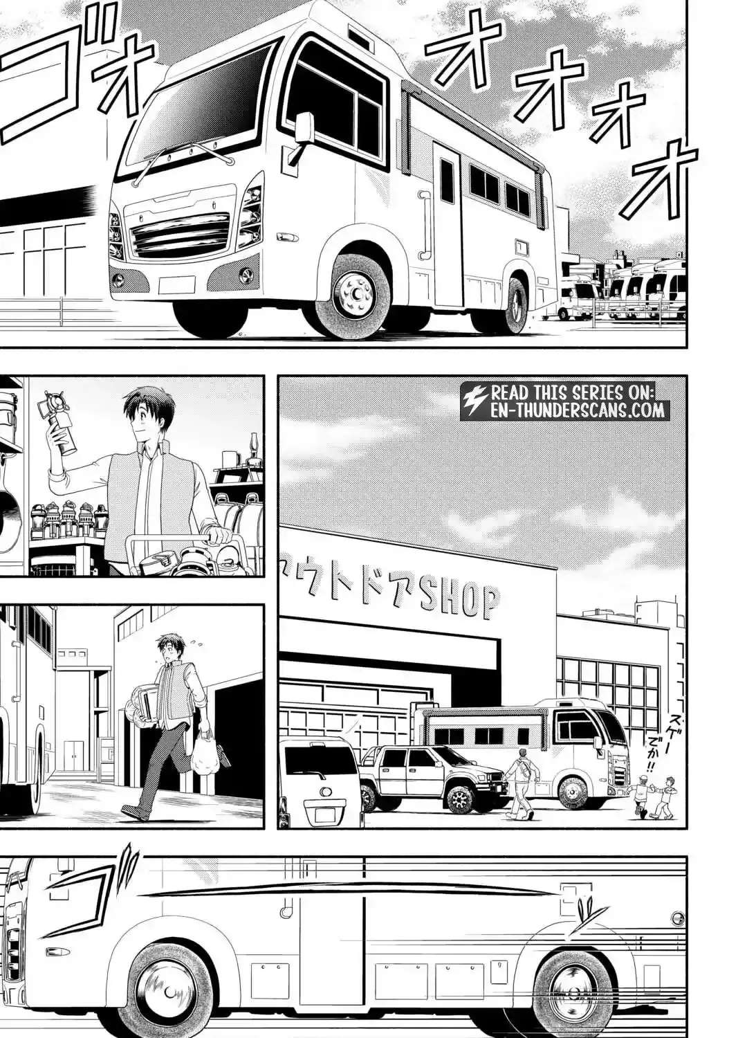 A Leisurely Journey Through Another World in a Camper Van Chapter 1 - page 10