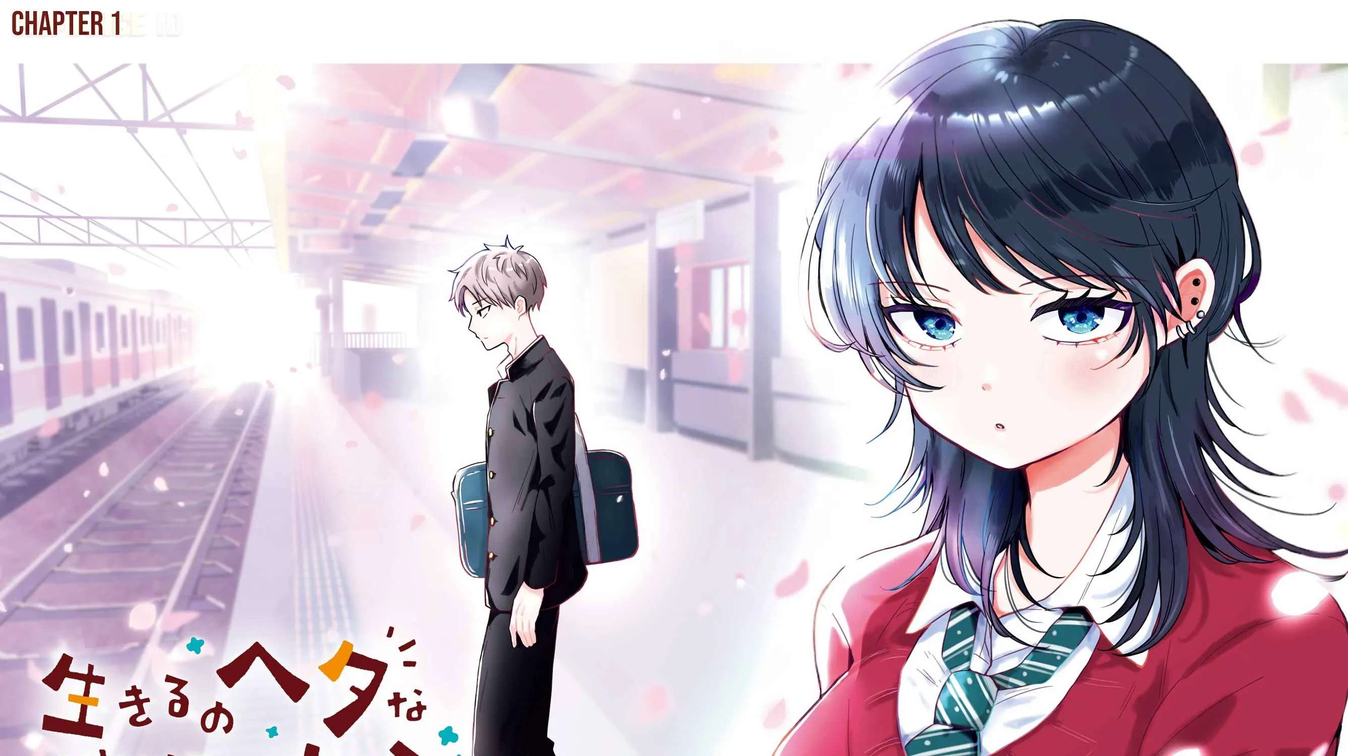 A Girl from Another School Who's Not Very Good at Living Chapter 1 - page 8