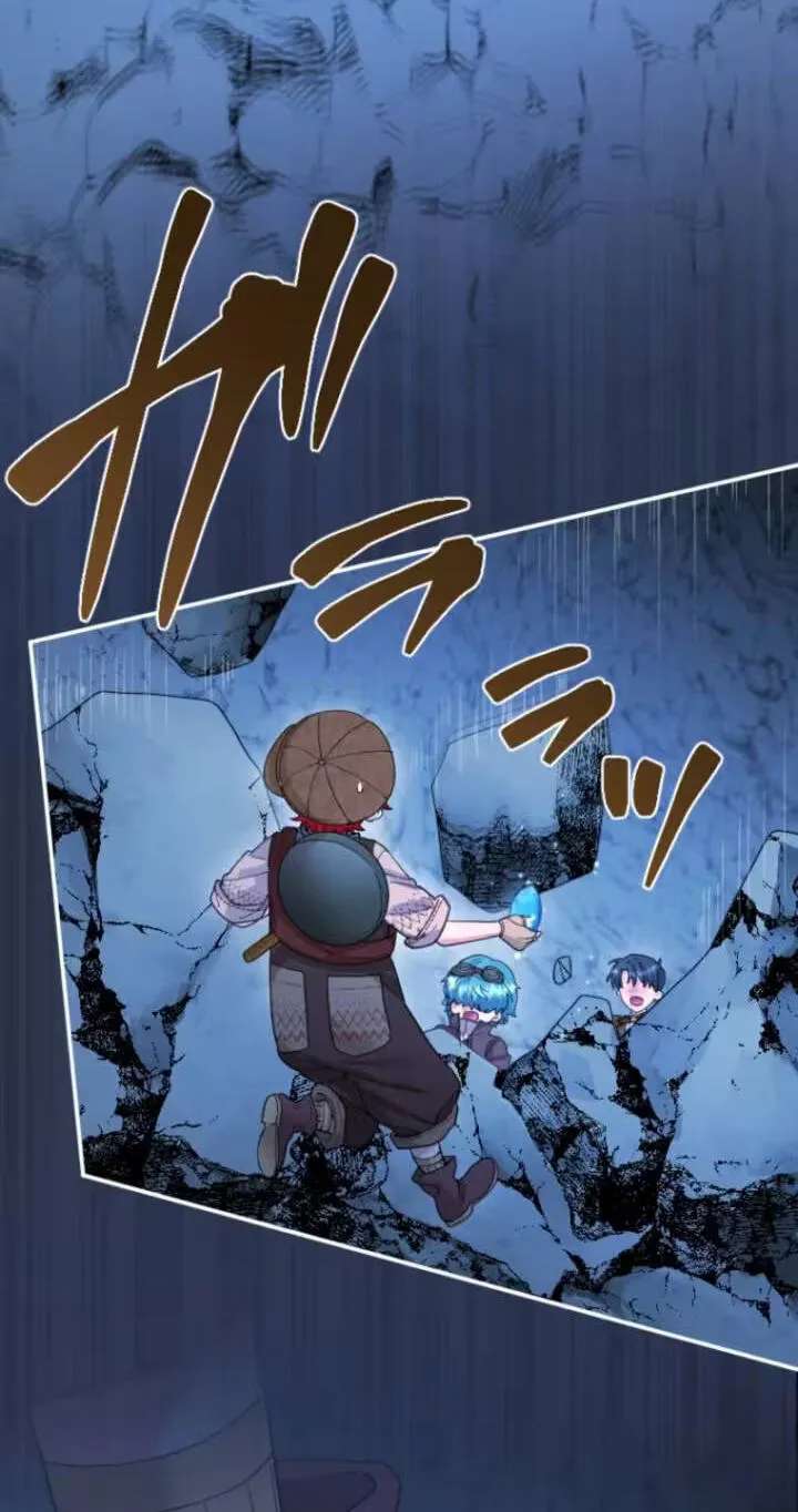 Munou na Mamahaha desu ga, Kazoku no Dekiai ga Tomarimasen! Chapter 161 - page 81