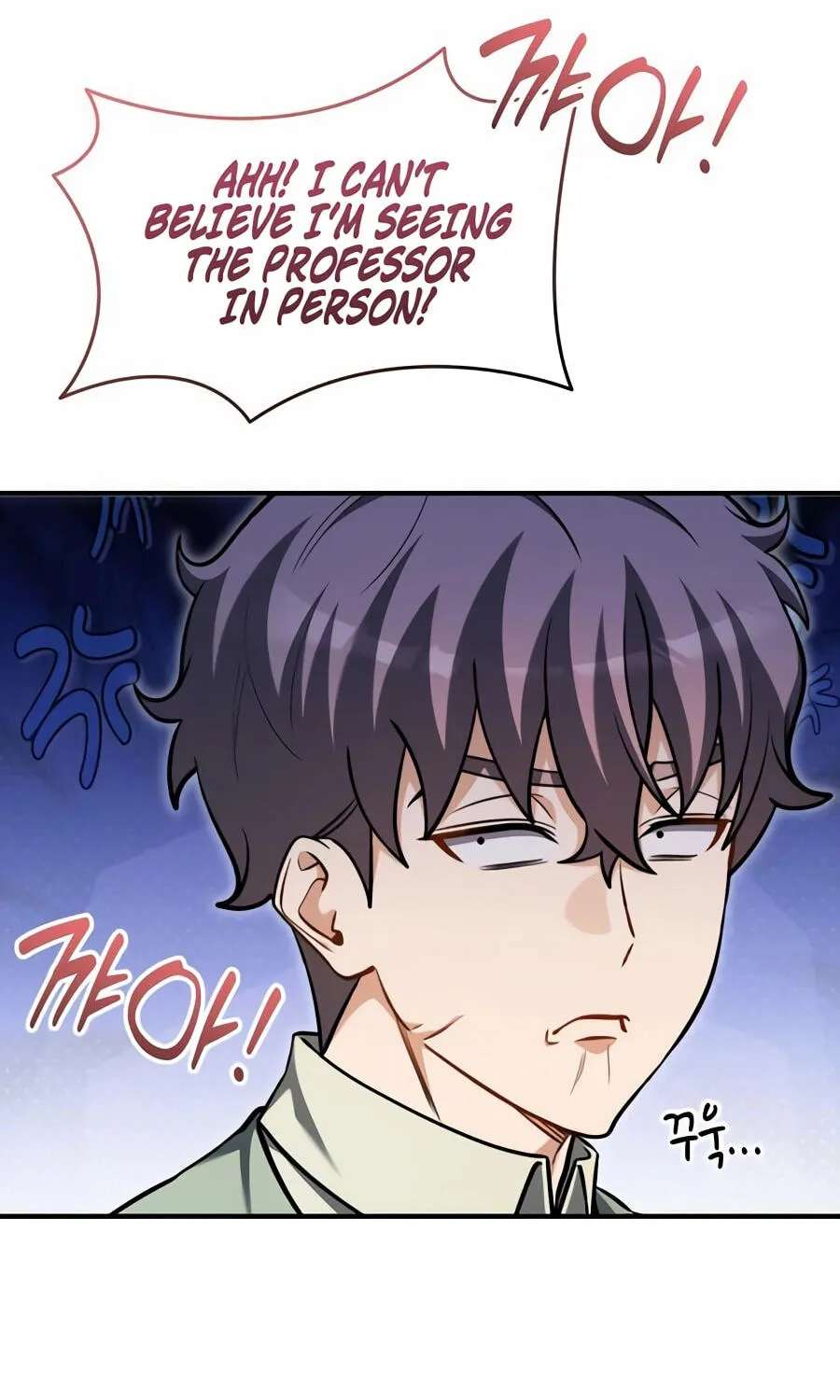 The Otherworldly Nutritionist Chapter 36 - page 141