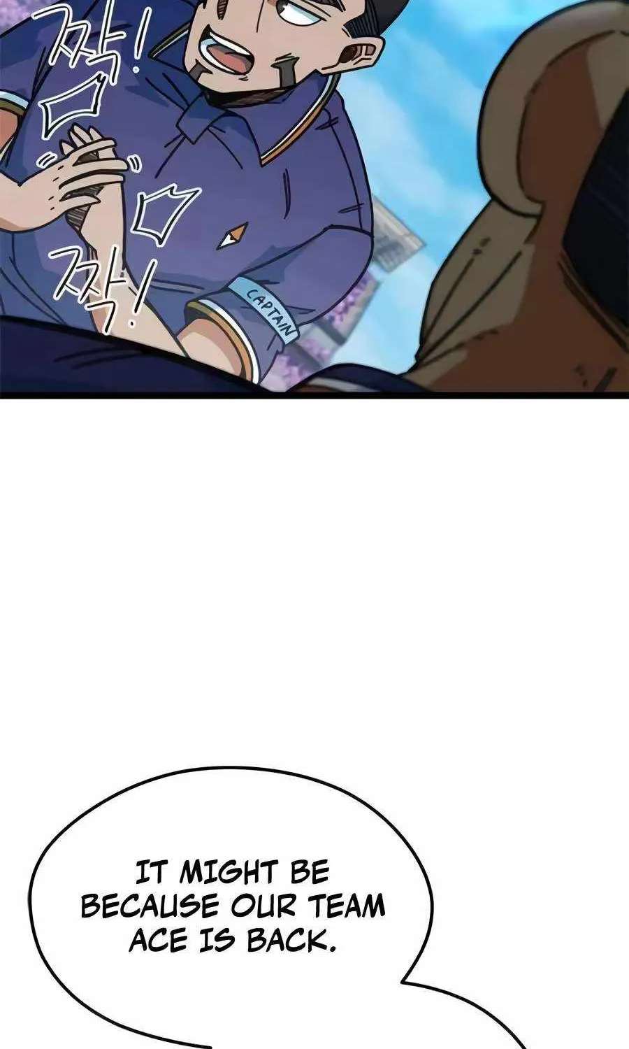 I'm Being Misunderstood as a Soccer Genius Chapter 88 - page 20