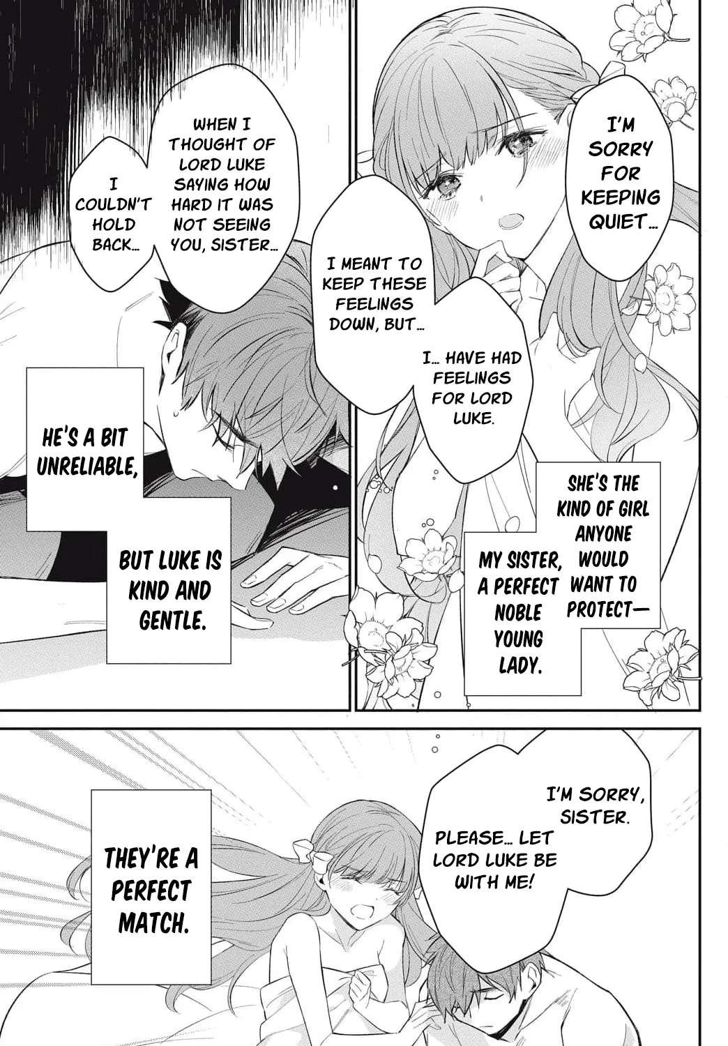 Danchou-sama no Amai Yuuwaku Chapter 1 - page 9
