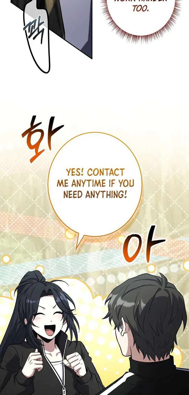 Only I Have an EX-Grade Summon Chapter 41 - page 49