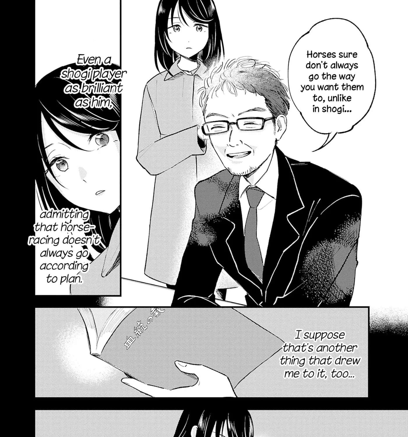 Kimi to Mitai Race ga Aru Chapter 1 - page 27