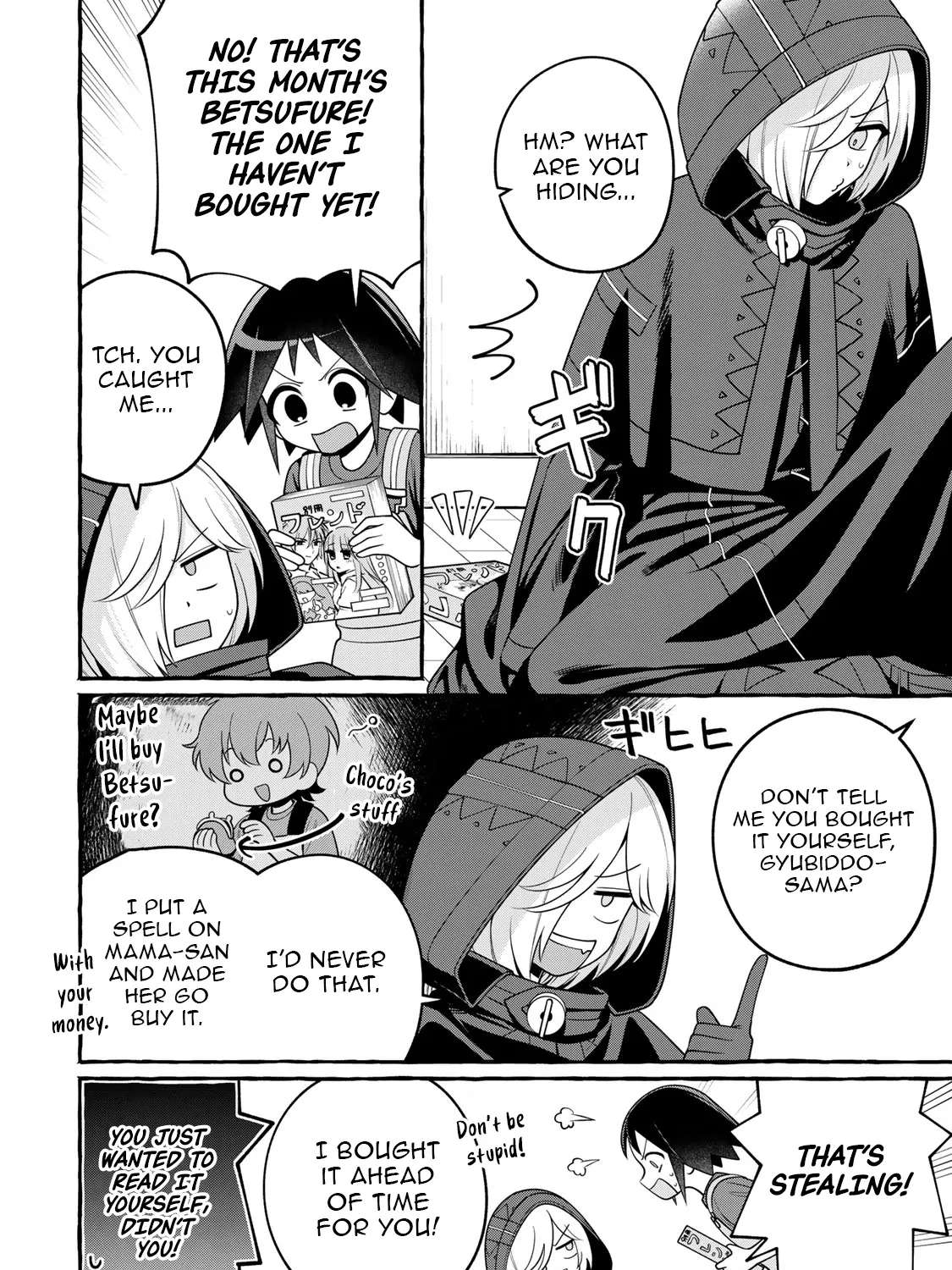 Kuromajo-san ga Toru!! Chapter 8 - page 9