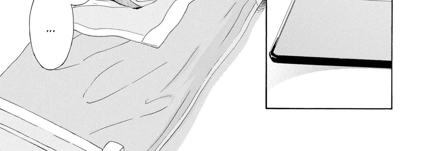 Ore ga Sukitte Ittara Dou suru? Chapter 3 - page 22