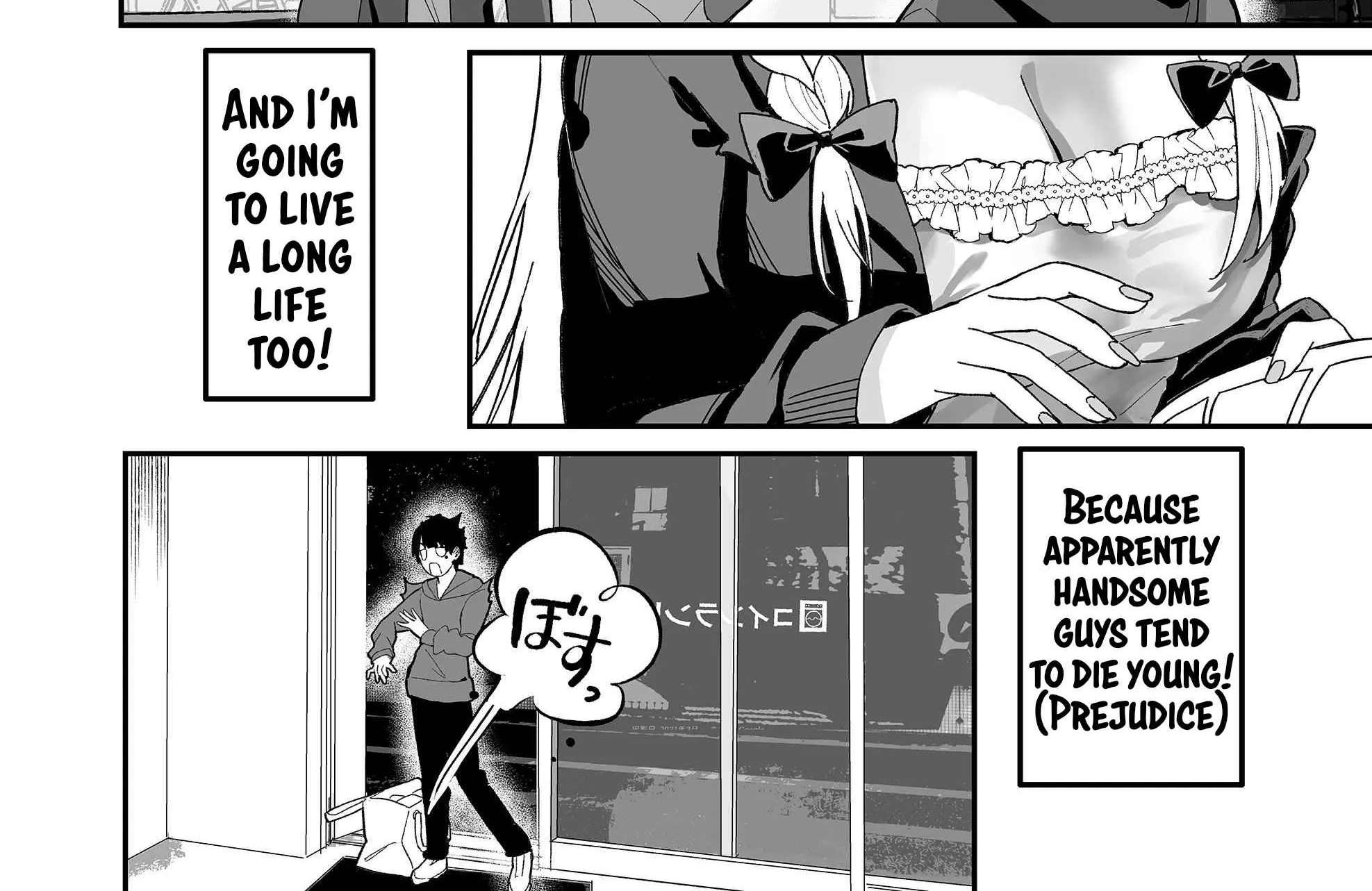 Tenchi Mikoto wa Datenshi o Shiranai Chapter 1 - page 11