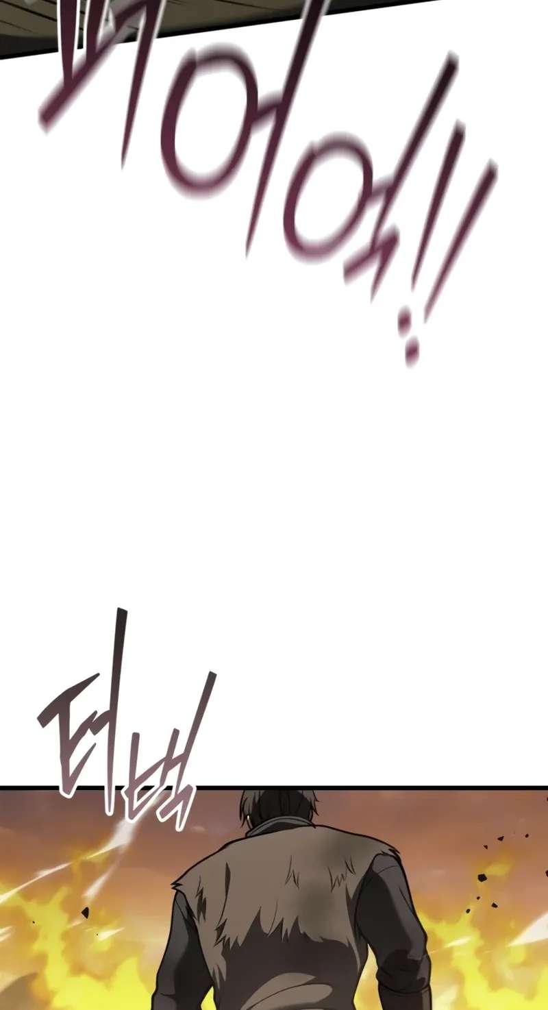 I Became A Married Man in Another World Chapter 24 - page 14