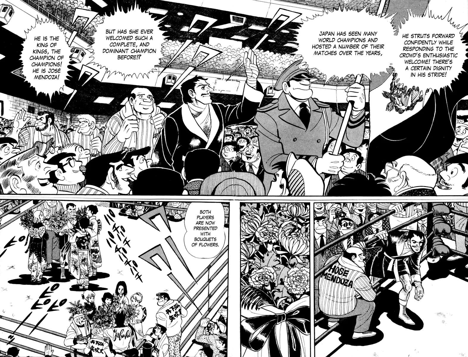 Ashita no Joe Chapter 111 - page 16