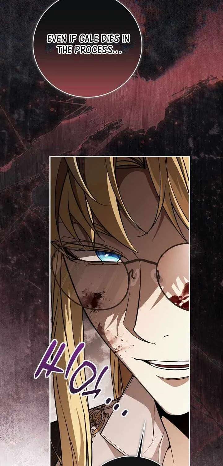 Margrave’s Bastard Son Was The Emperor Chapter 122 - page 22