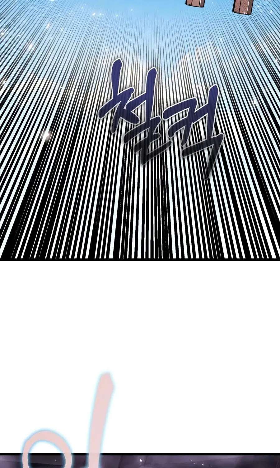 Reincarnator (Alla) Chapter 154 - page 275