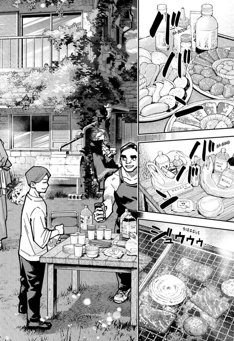 Roku's House of Oddities Chapter 19 - page 6