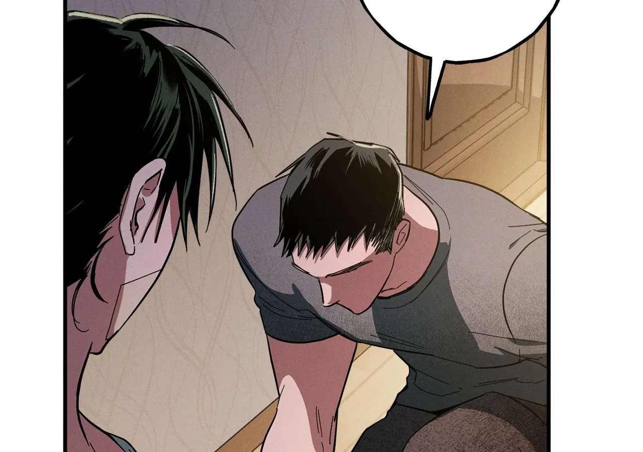 Jangsanbeom (Teriyaki) Chapter 20 - page 47