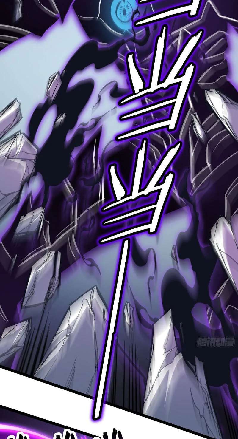 Global Job Change: Starting With the Hidden Class Necromancer Lord Chapter 5 - page 69