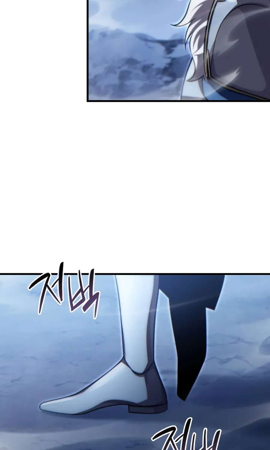 The Lord Who Levels Up by Absorbing Powers Chapter 13 - page 126