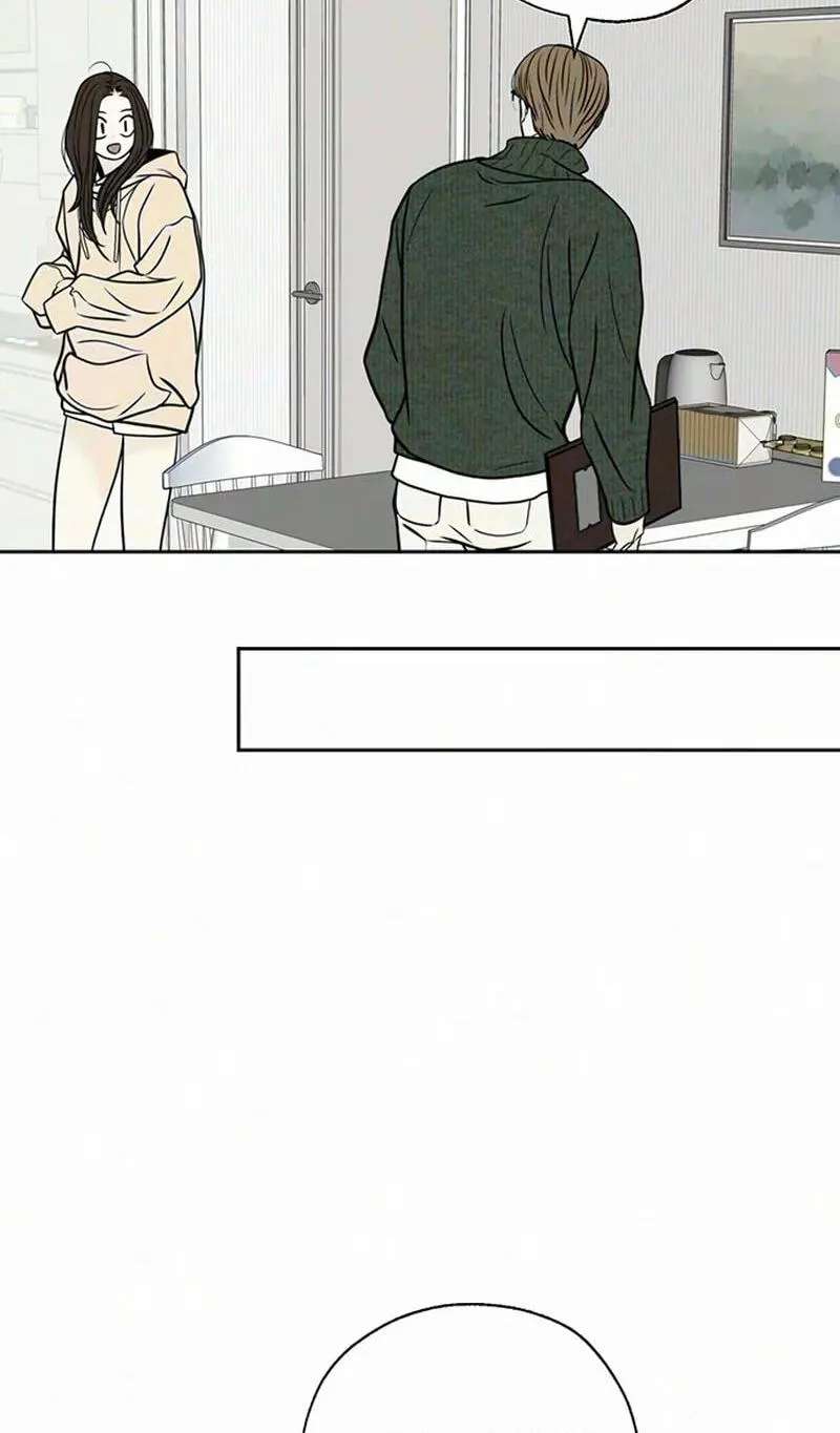 Borderline (piececake) Chapter 54 - page 43