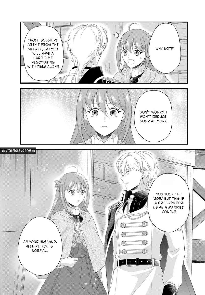 Watashitachi Rikon Shimasunode Ikenie Reijou to Reikoku Hunjin no Kanpekinaru Rikon Keikaku Chapter 2.2 - page 11