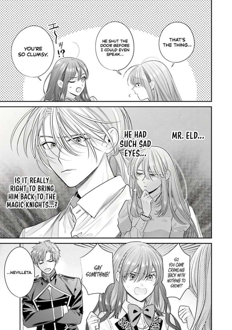 Fuguu Reijou to Hikikomori Mahoutsukai Futari de Slow Life wo Mezashimasu Chapter 1 - page 39