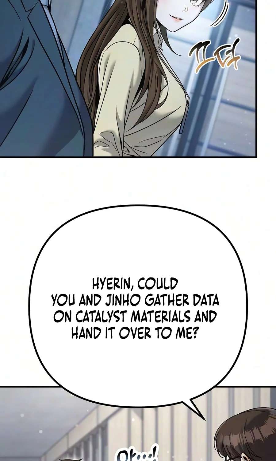 The Money Keeps Piling Up Even If I Spend It Chapter 3 - page 101