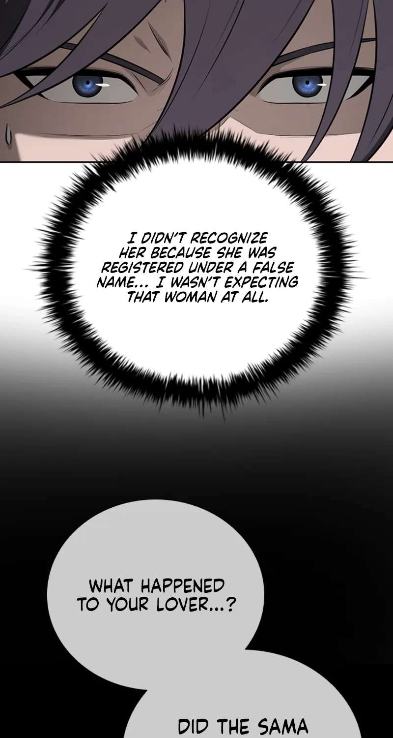 Absolute Master of the Senate Chapter 75 - page 83
