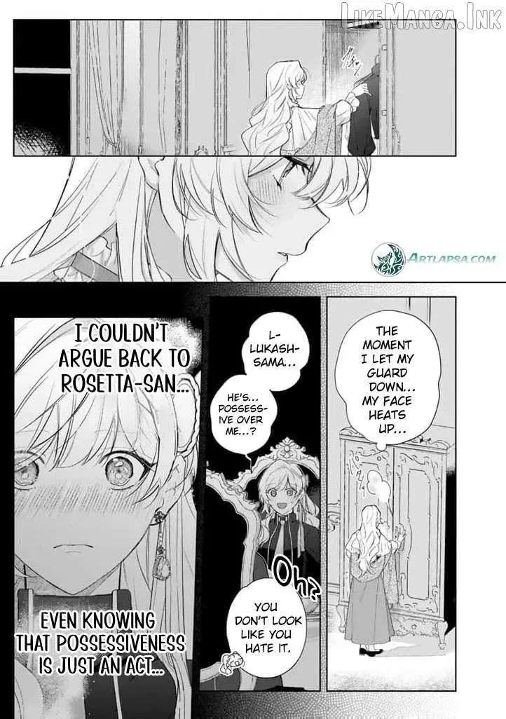 Drunk on Love: I Proposed to a Hero Without Knowing Chapter 23 - page 3