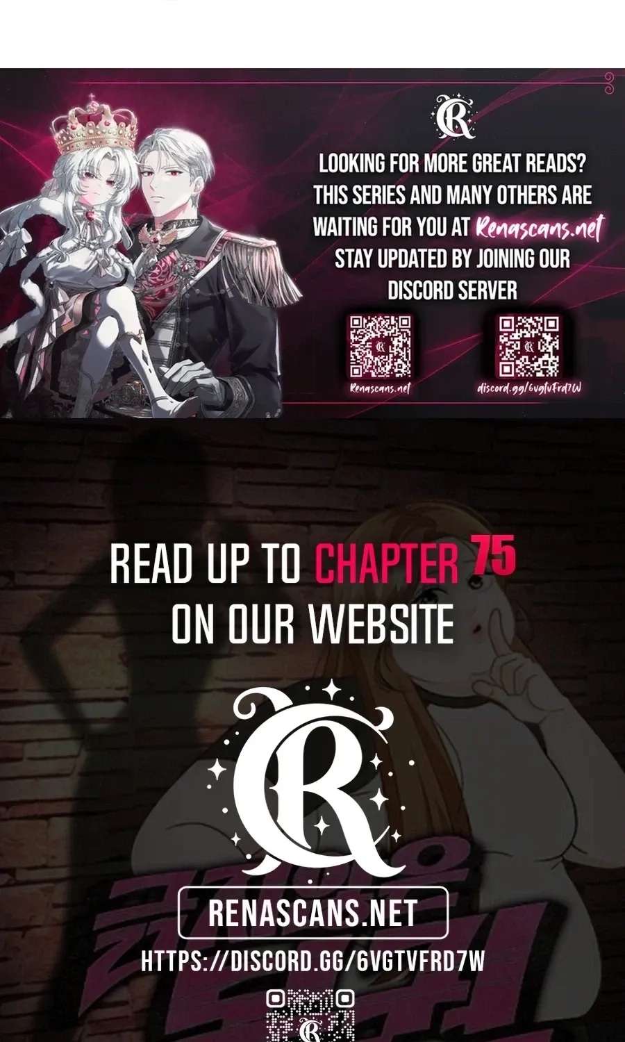 Unscratched Lottery Ticket Chapter 67 - page 131