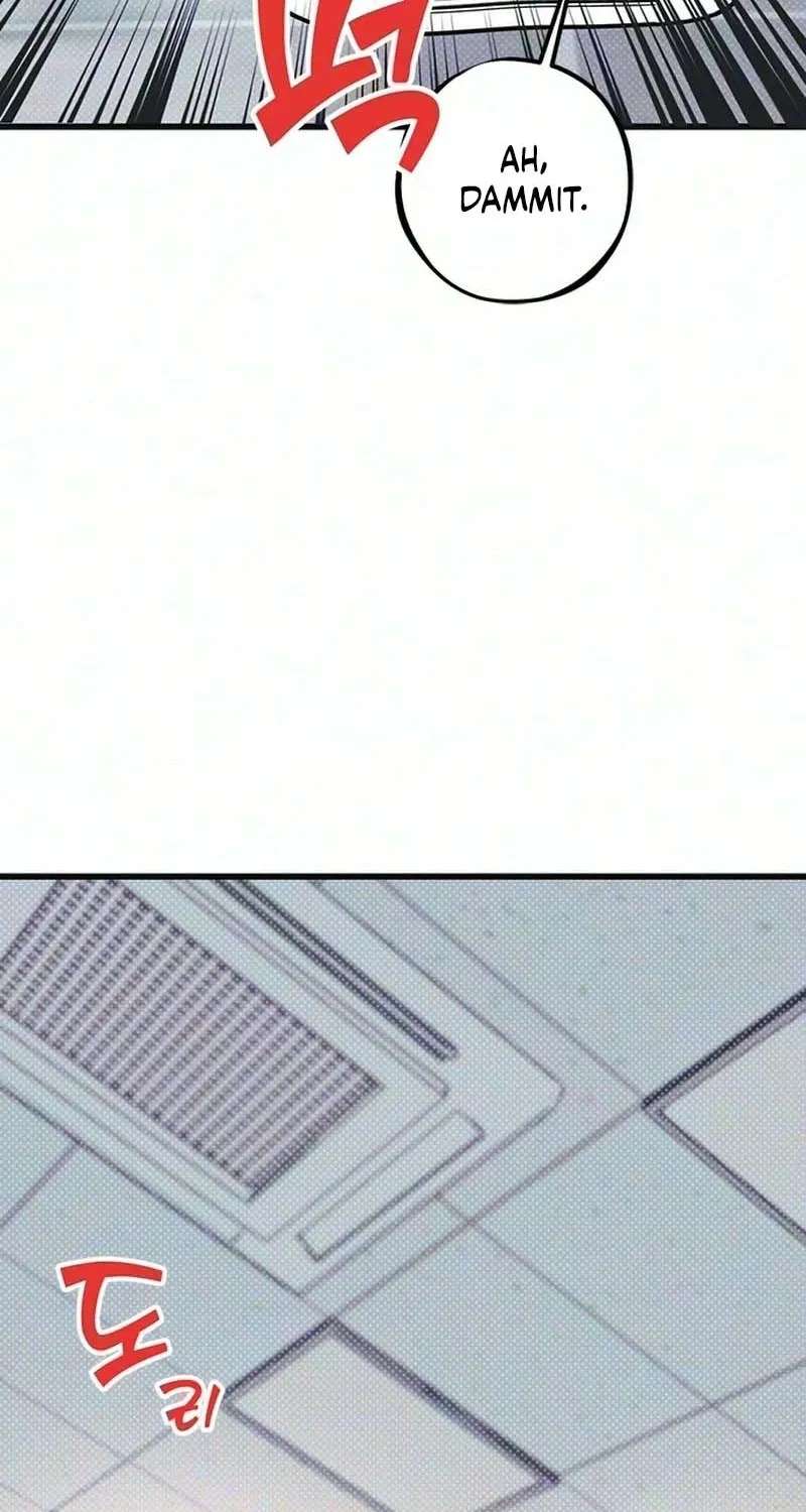 Hate Girl Chapter 16 - page 99