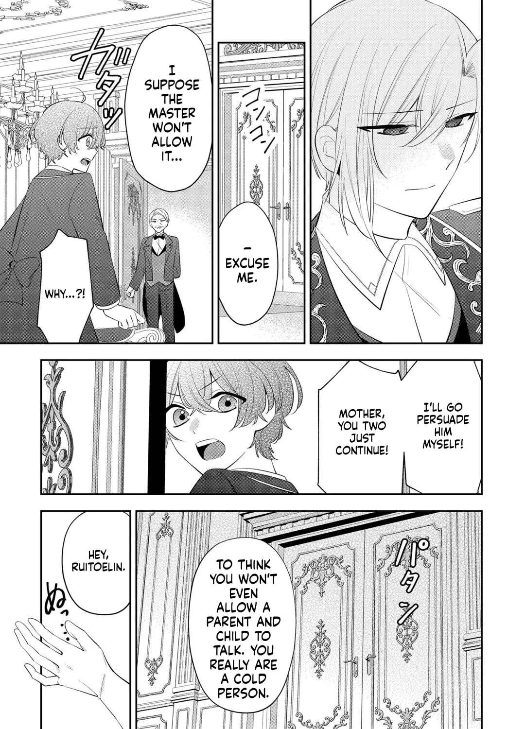 The Saint Executed in Her Past Life, Now Known as the Black Apothecary Chapter 7 - page 8