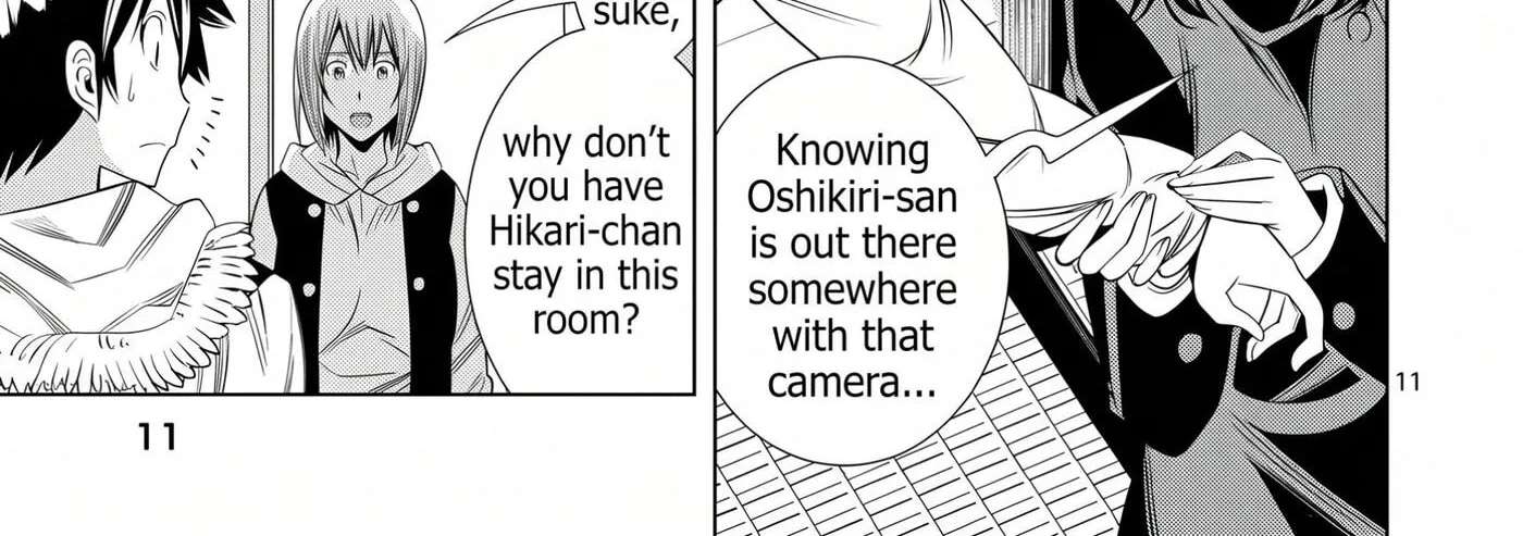 HadaCamera Chapter 64 - page 18