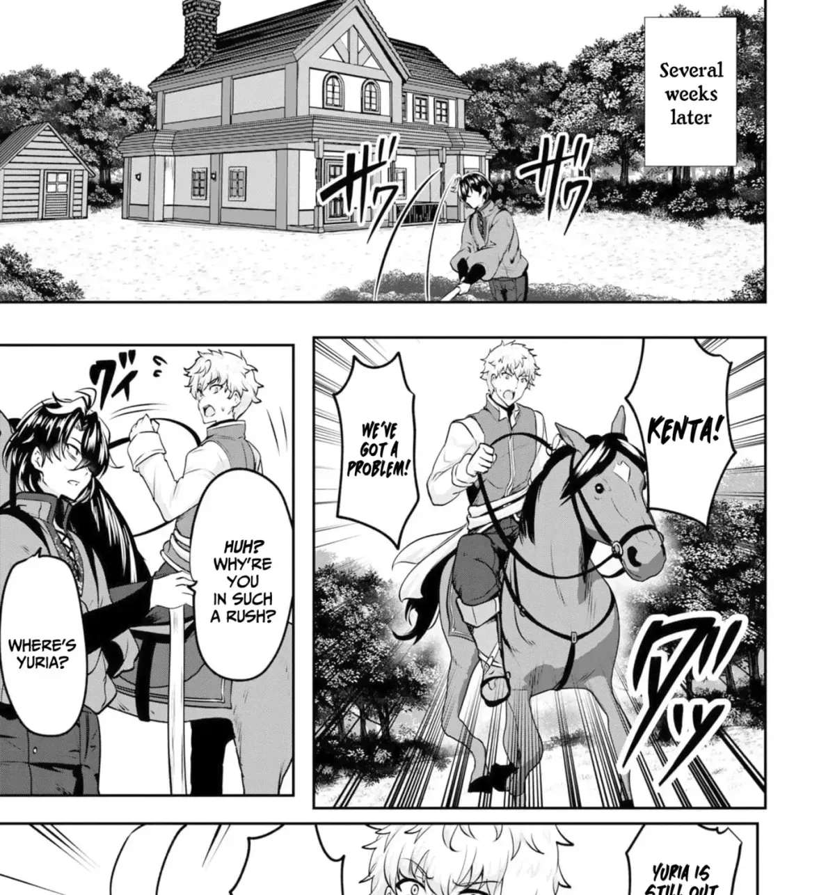 Yasagure Shōkansha wa Ugokanai Chapter 4 - page 30