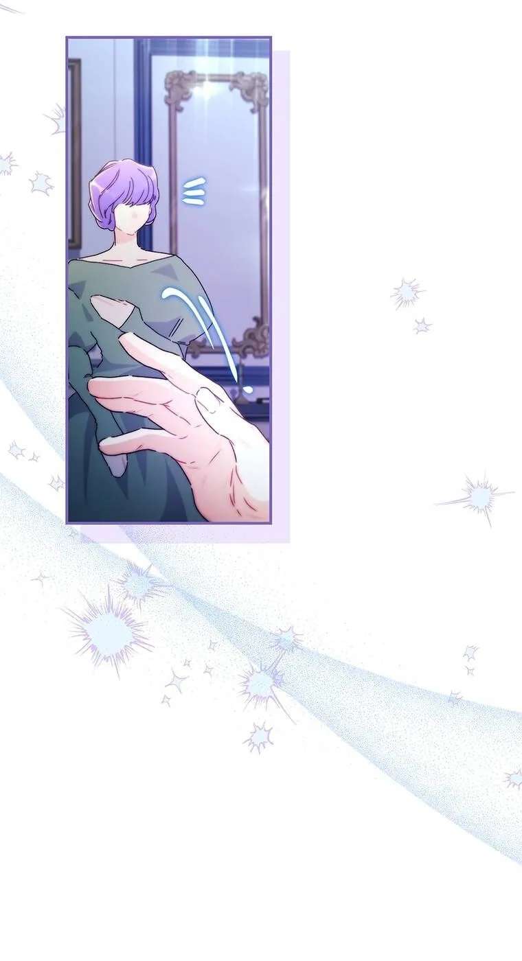 The Male Lead's Little Lion Daughter Chapter 175 - page 36